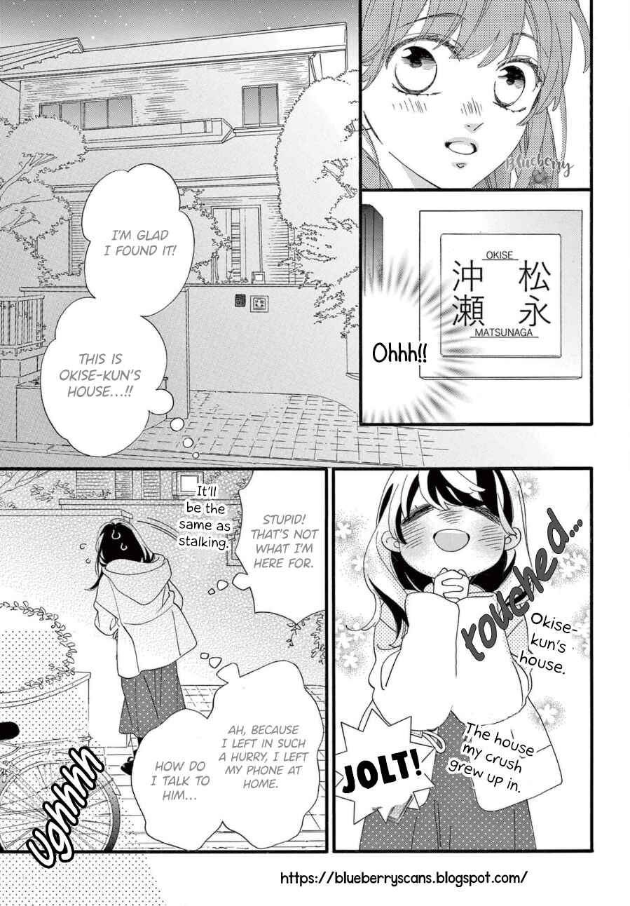 Page 28 Chapter 8 AM8:02, hatsukoi