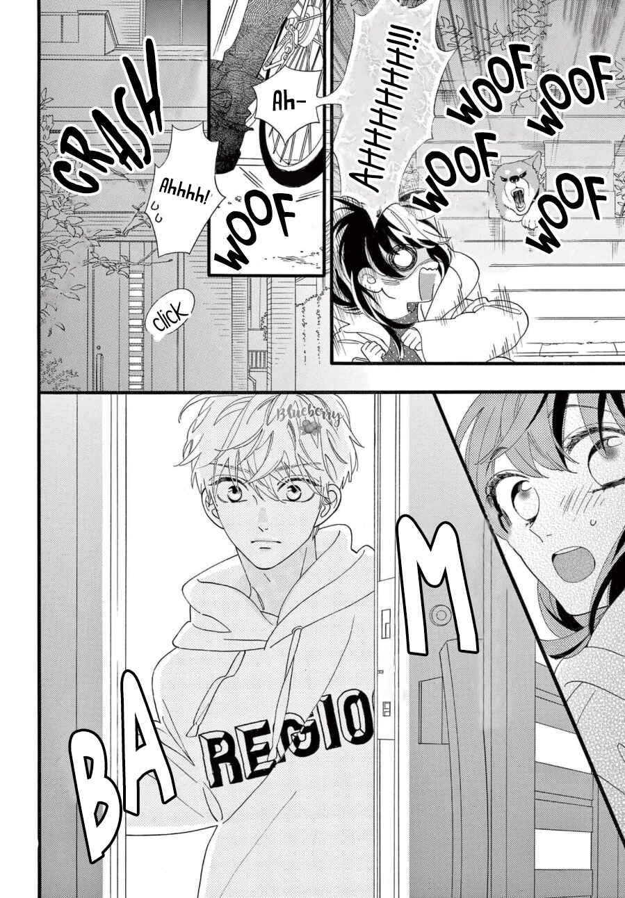 Page 29 Chapter 8 AM8:02, hatsukoi