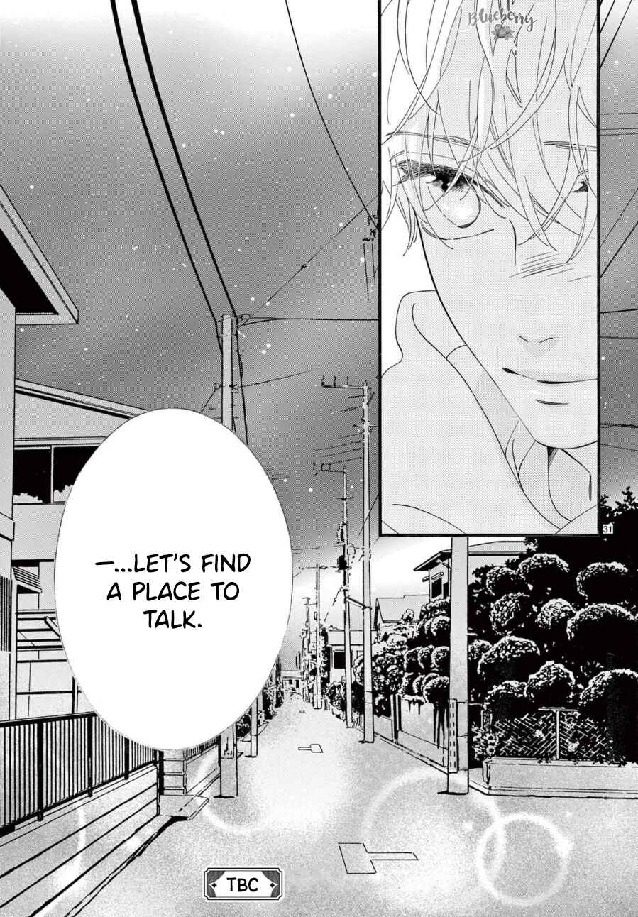Page 32 Chapter 8 AM8:02, hatsukoi