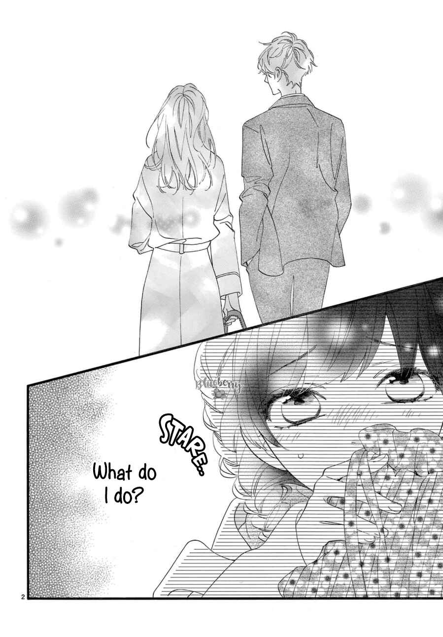Page 4 Chapter 8 AM8:02, hatsukoi