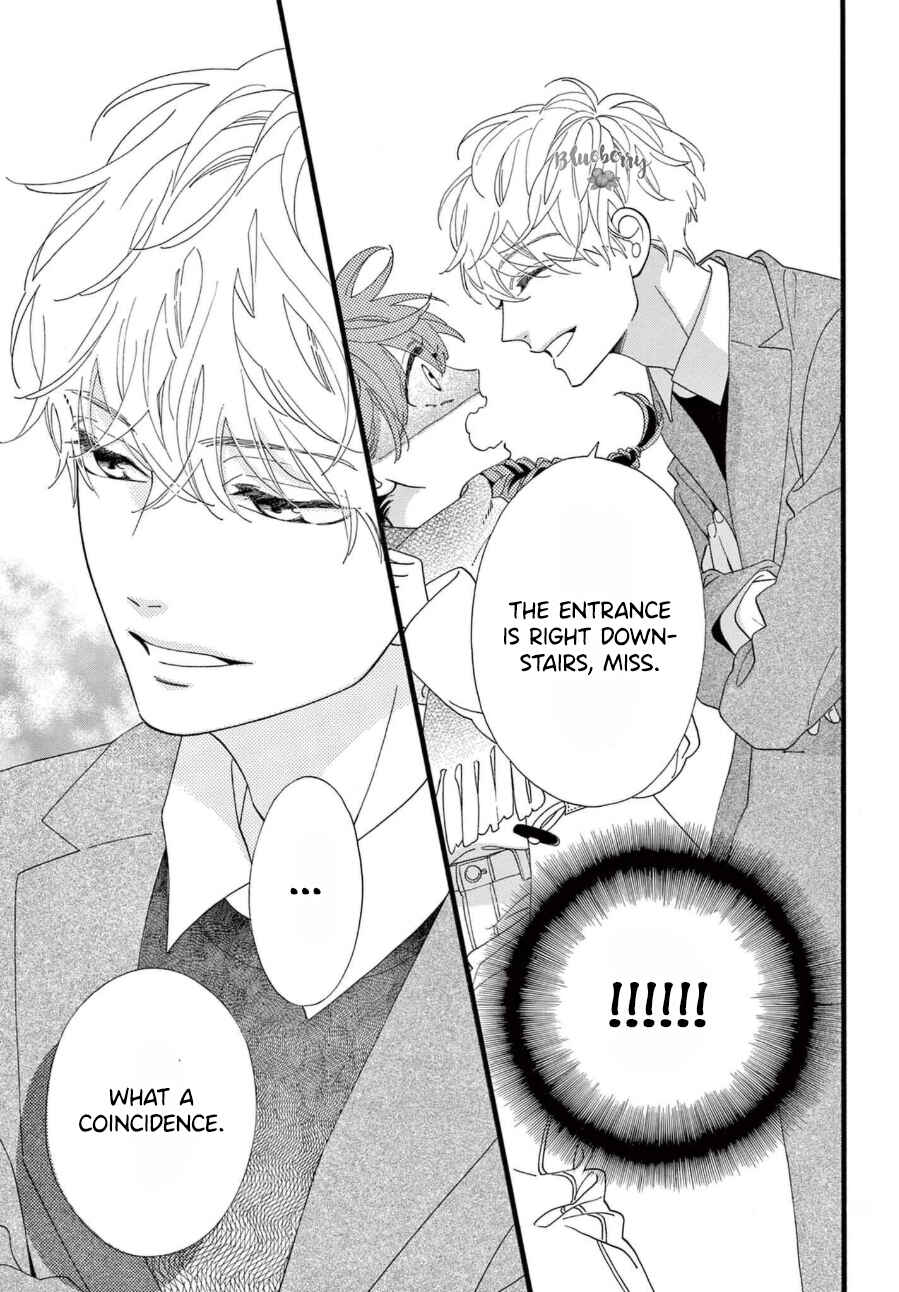 Page 8 Chapter 8 AM8:02, hatsukoi