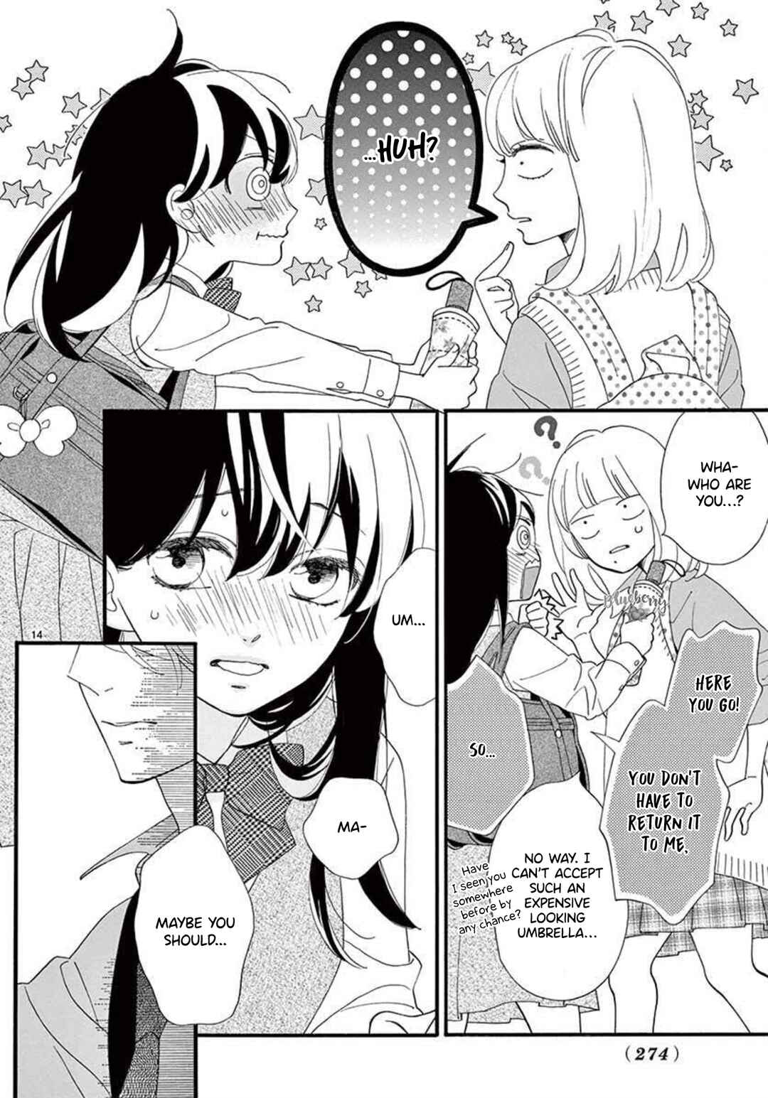 Page 15 Chapter 3 AM8:02, hatsukoi