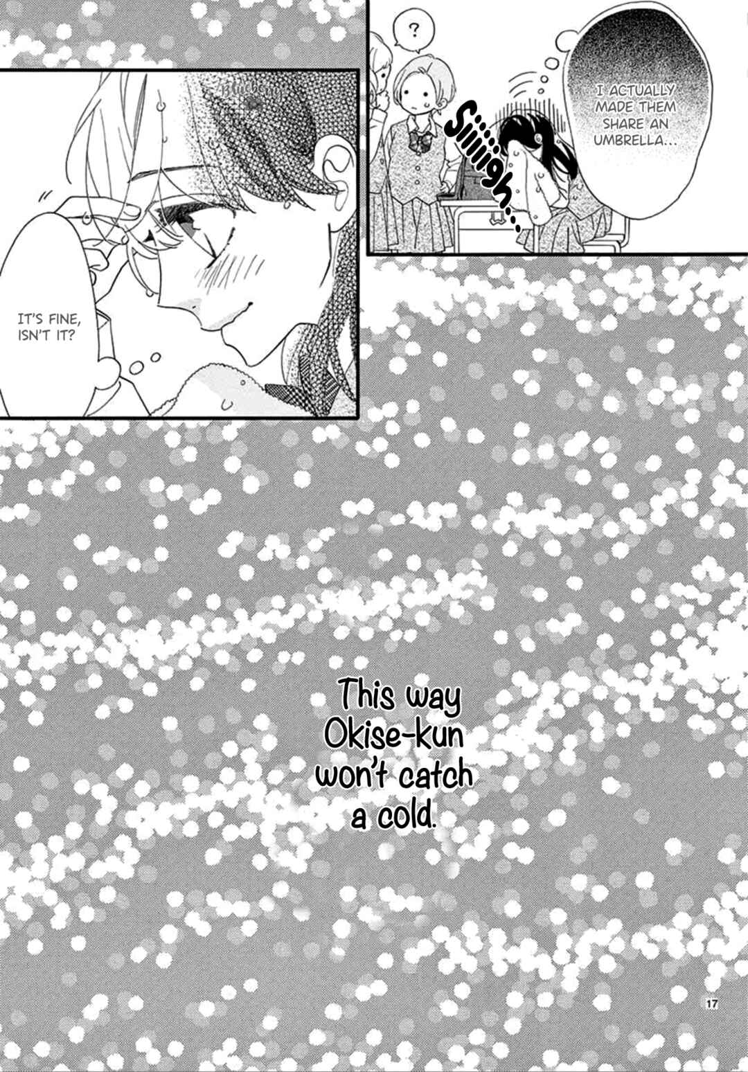 Page 18 Chapter 3 AM8:02, hatsukoi