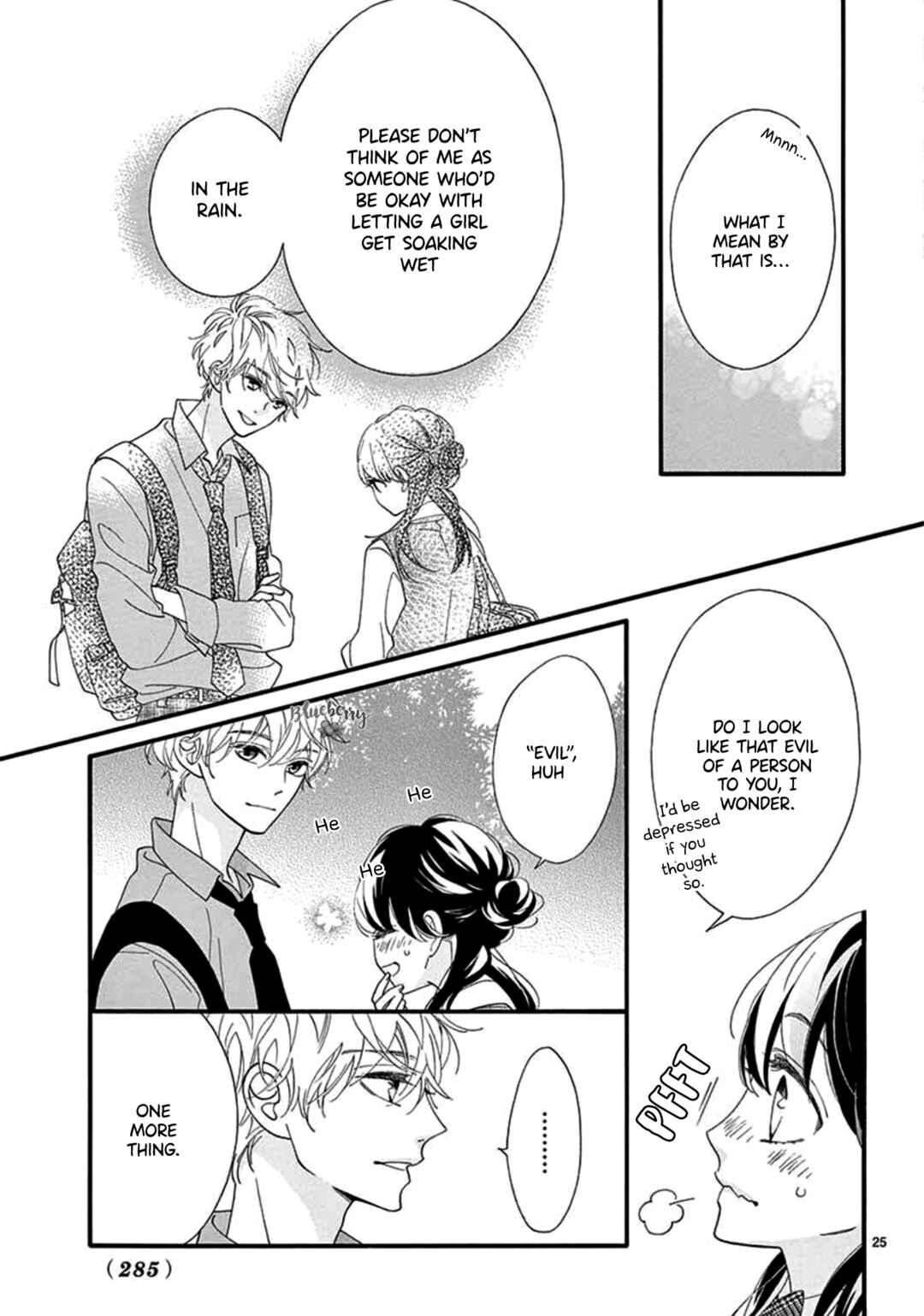 Page 25 Chapter 3 AM8:02, hatsukoi
