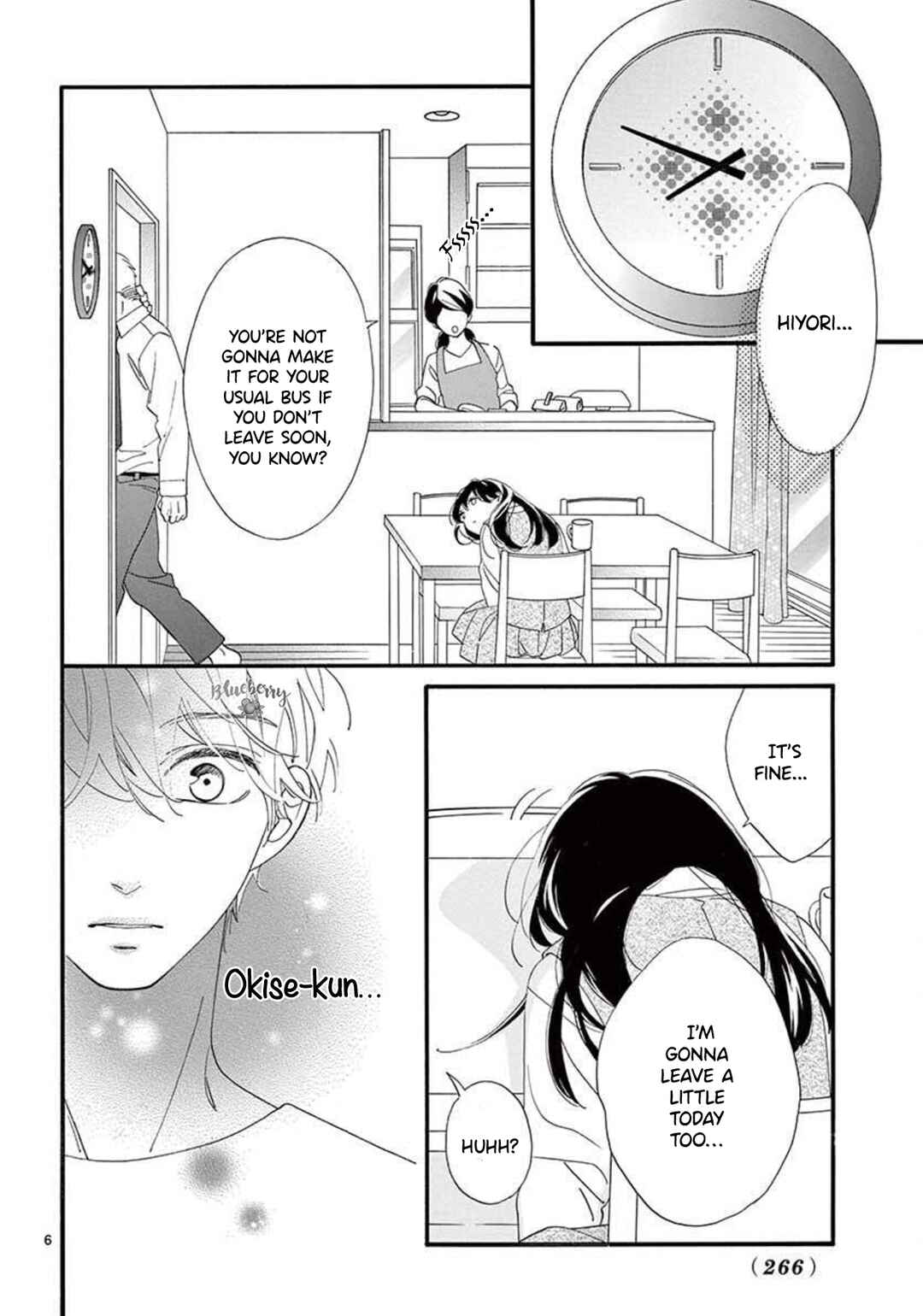 Page 8 Chapter 3 AM8:02, hatsukoi