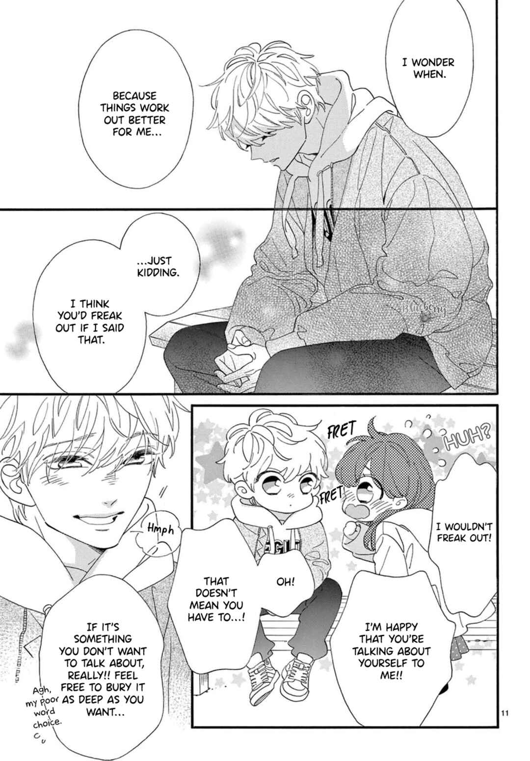 Page 13 Chapter 9 AM8:02, hatsukoi