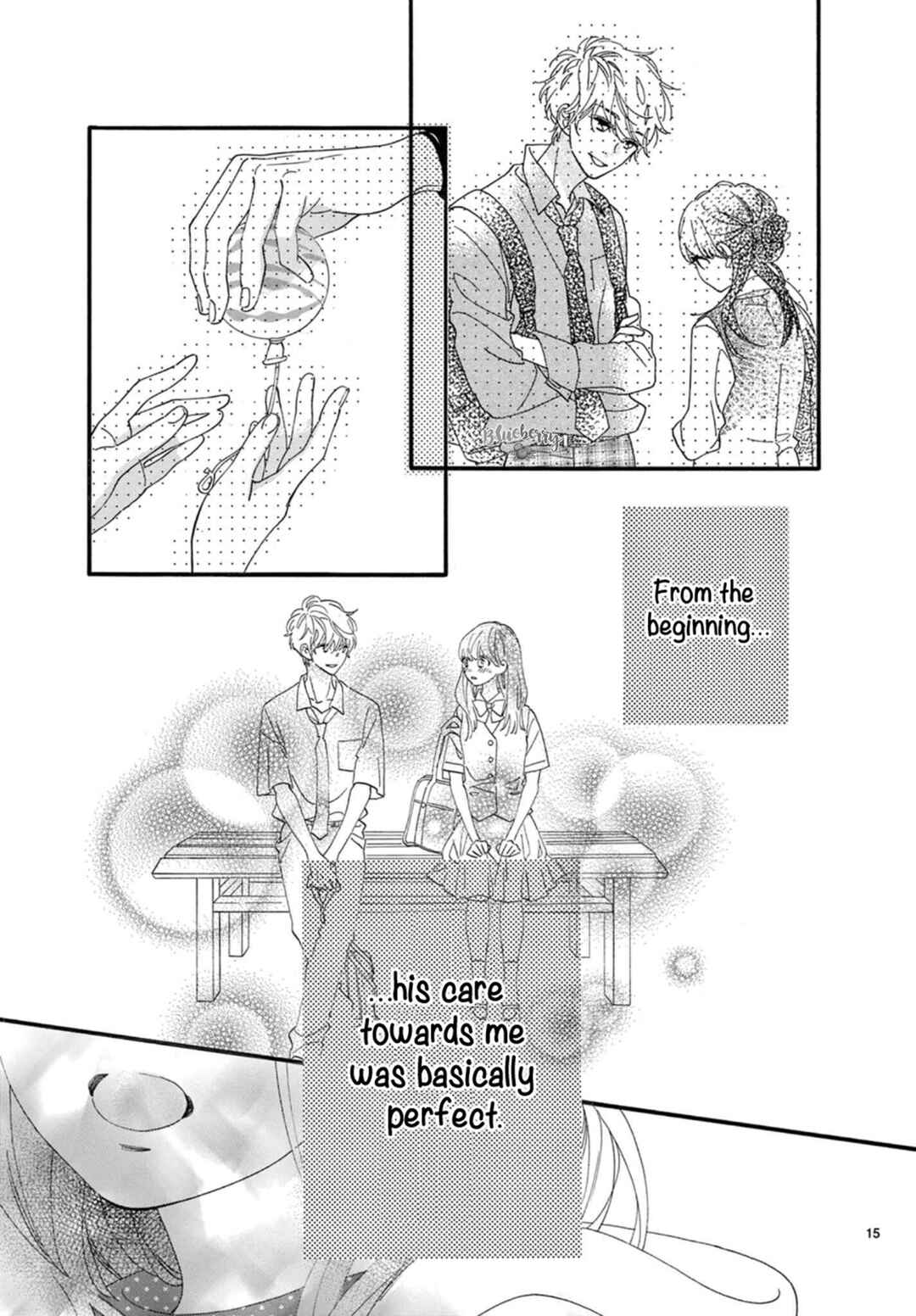 Page 17 Chapter 9 AM8:02, hatsukoi