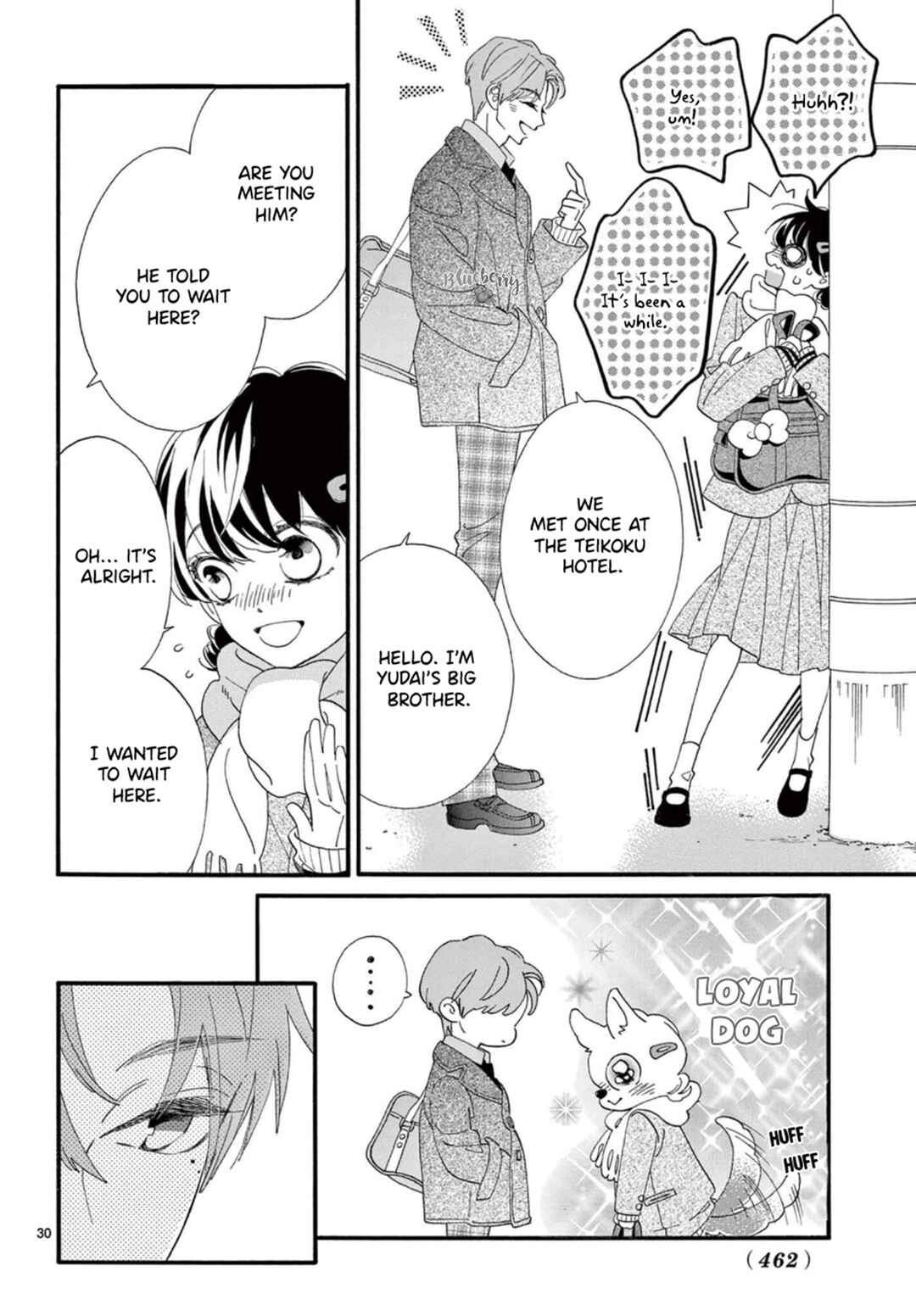 Page 32 Chapter 9 AM8:02, hatsukoi