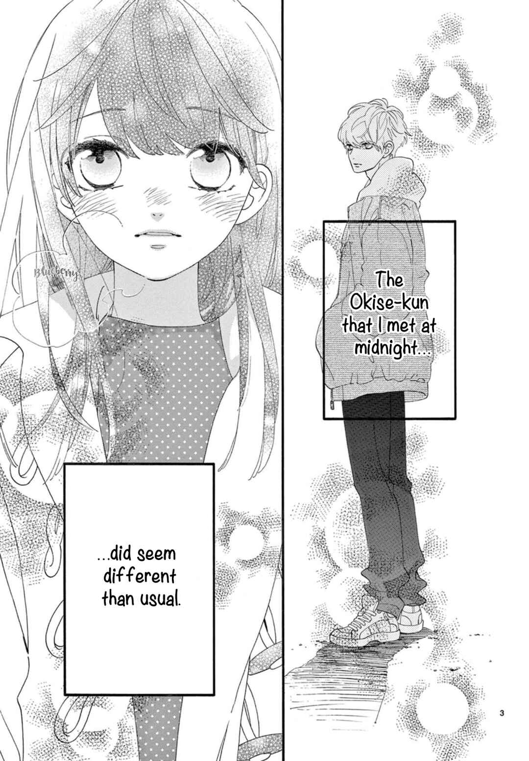 Page 5 Chapter 9 AM8:02, hatsukoi