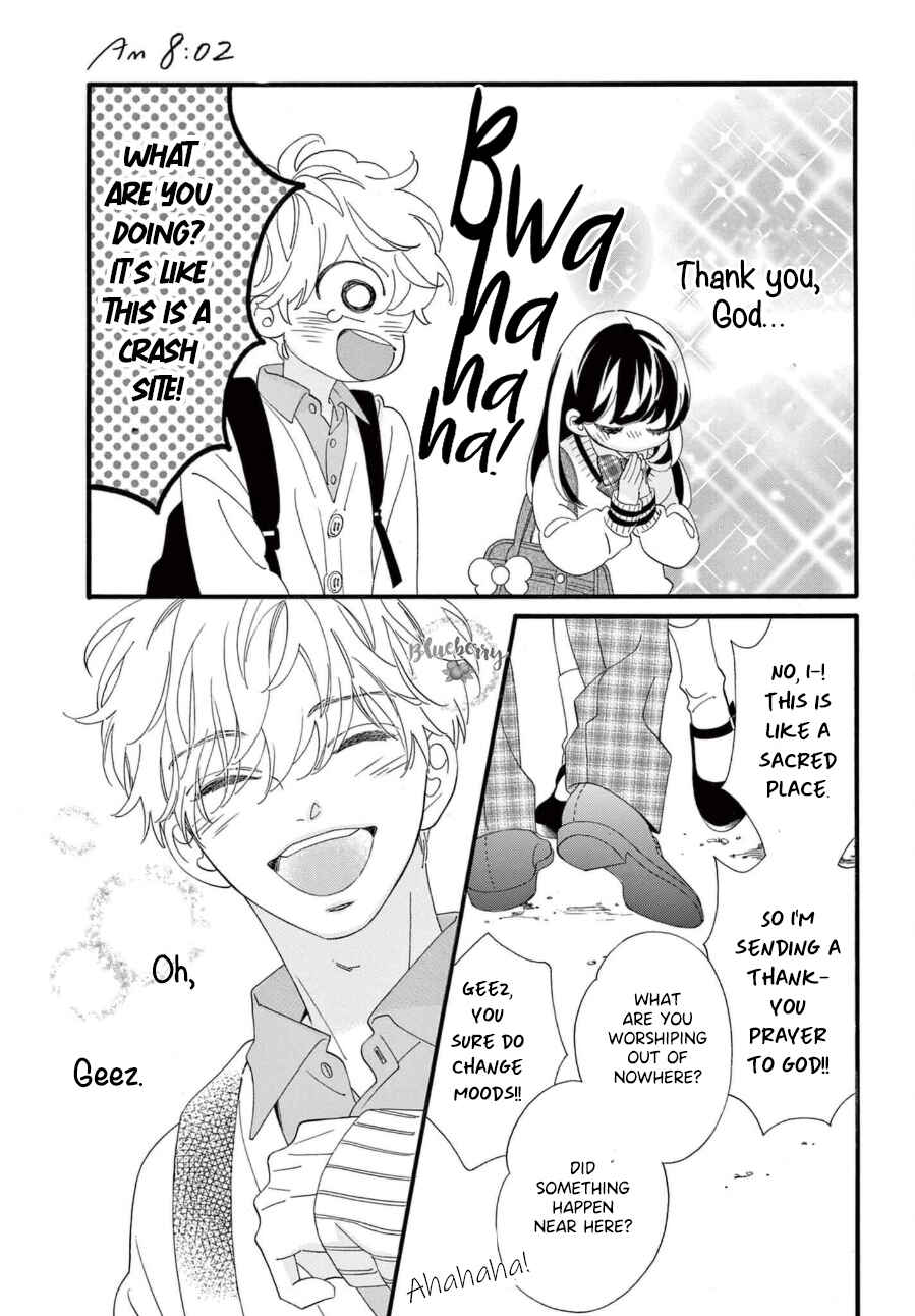 Page 15 Chapter 7 AM8:02, hatsukoi