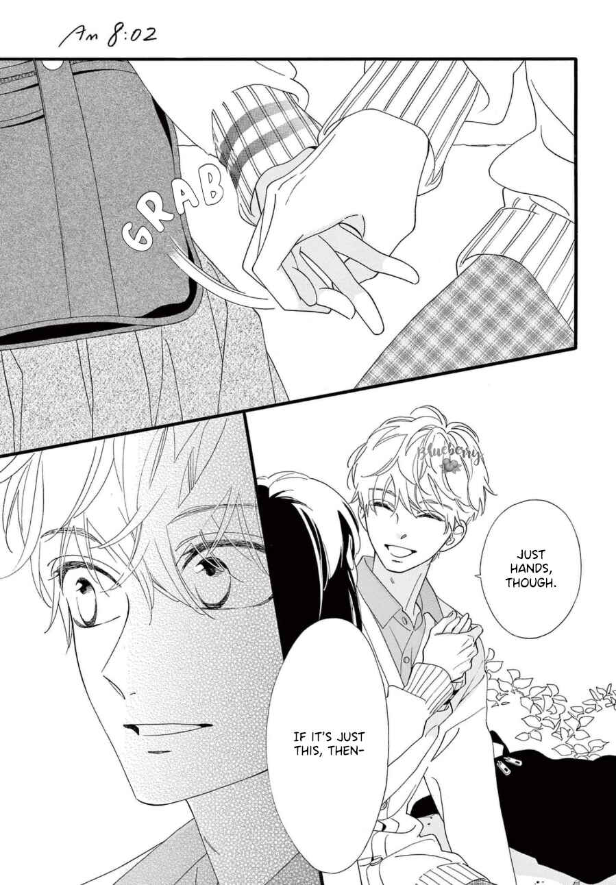Page 27 Chapter 7 AM8:02, hatsukoi