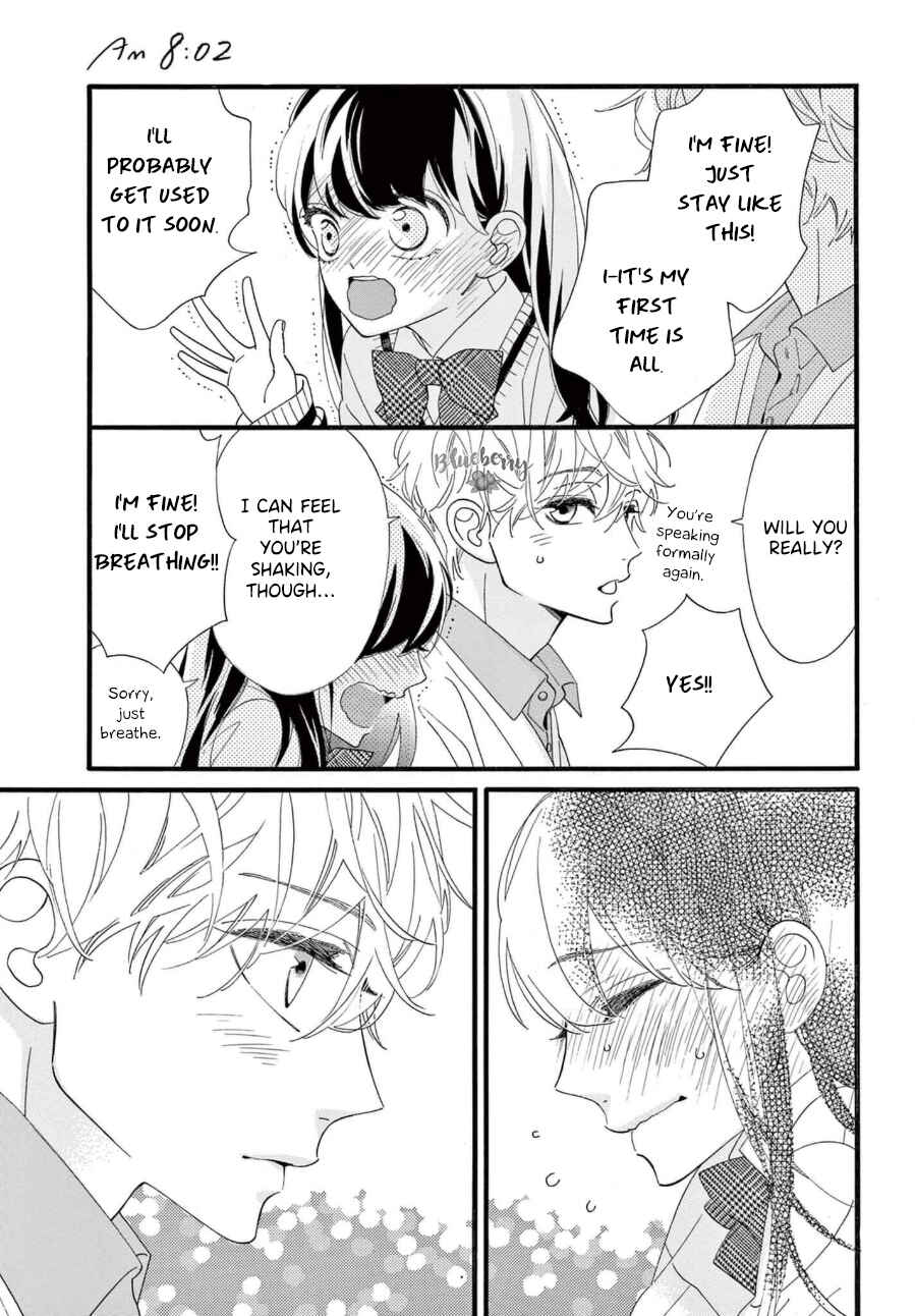 Page 29 Chapter 7 AM8:02, hatsukoi