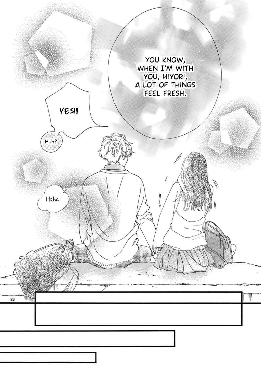 Page 30 Chapter 7 AM8:02, hatsukoi