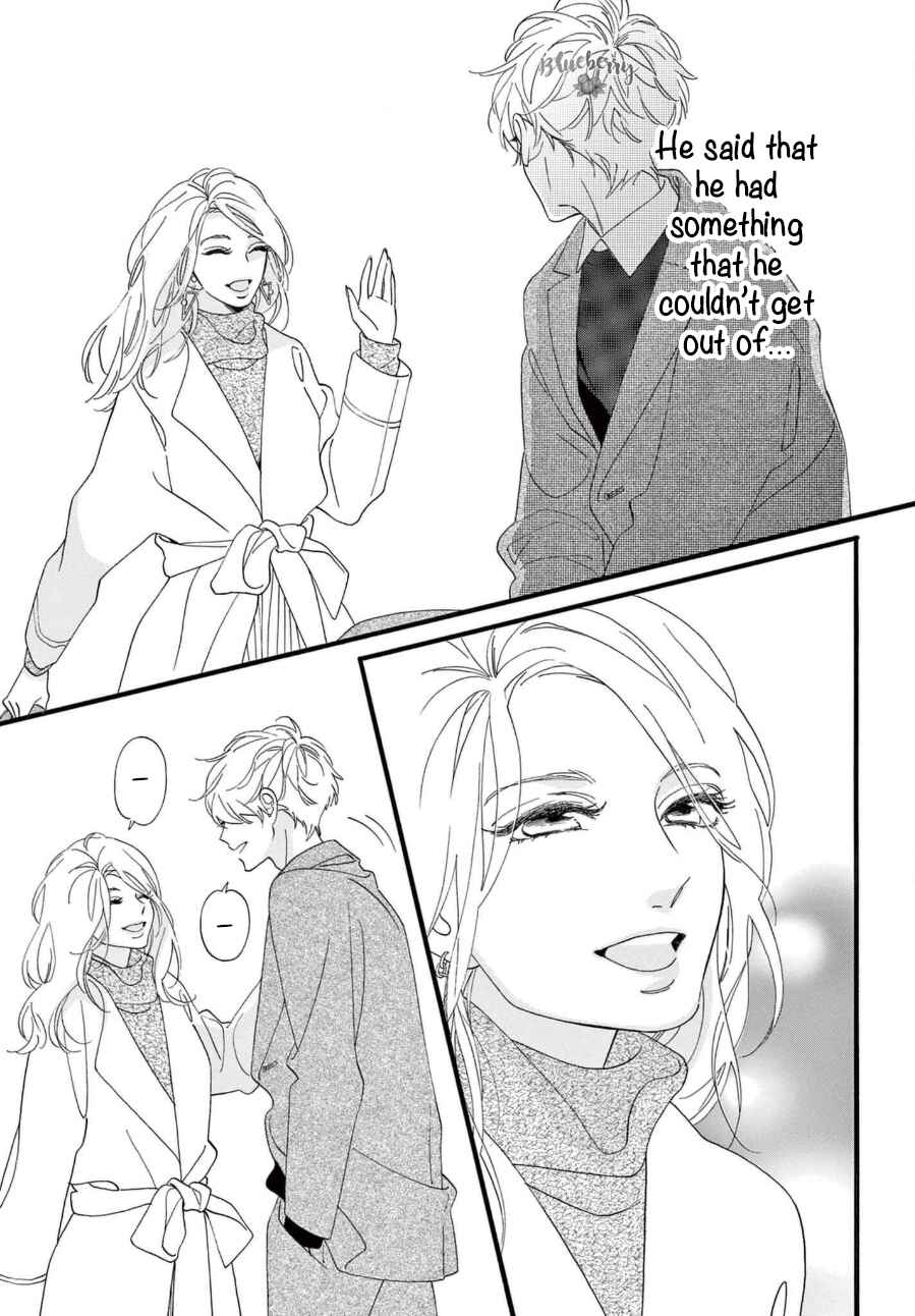 Page 35 Chapter 7 AM8:02, hatsukoi