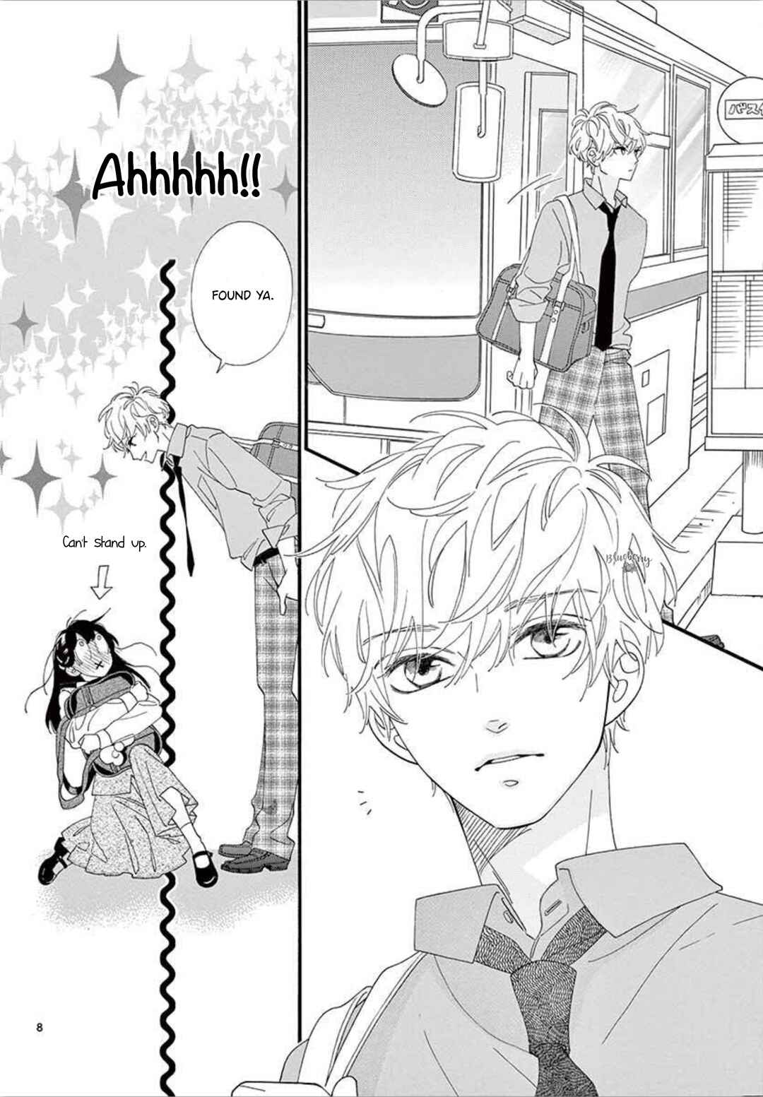 Page 10 Chapter 4 AM8:02, hatsukoi