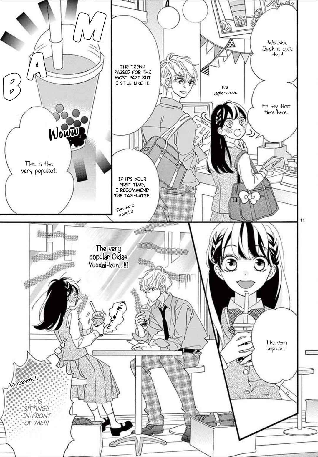 Page 13 Chapter 4 AM8:02, hatsukoi