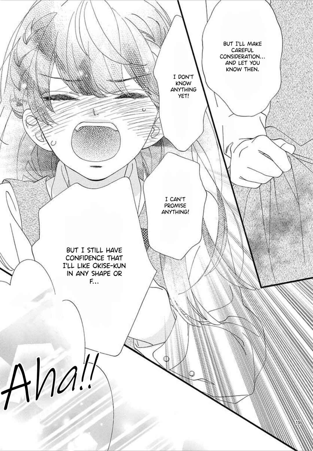 Page 17 Chapter 4 AM8:02, hatsukoi