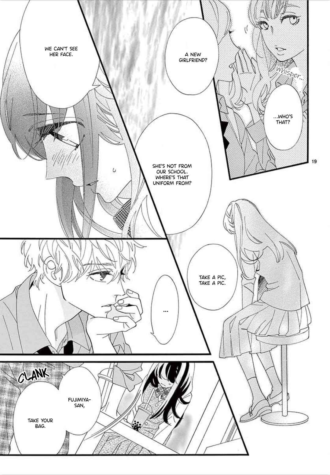Page 21 Chapter 4 AM8:02, hatsukoi