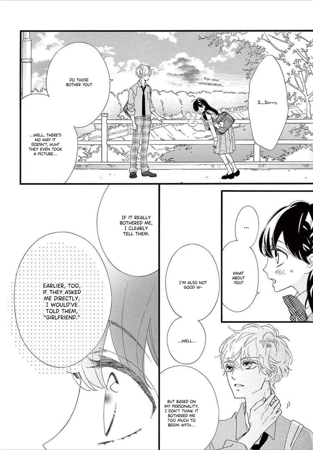 Page 24 Chapter 4 AM8:02, hatsukoi