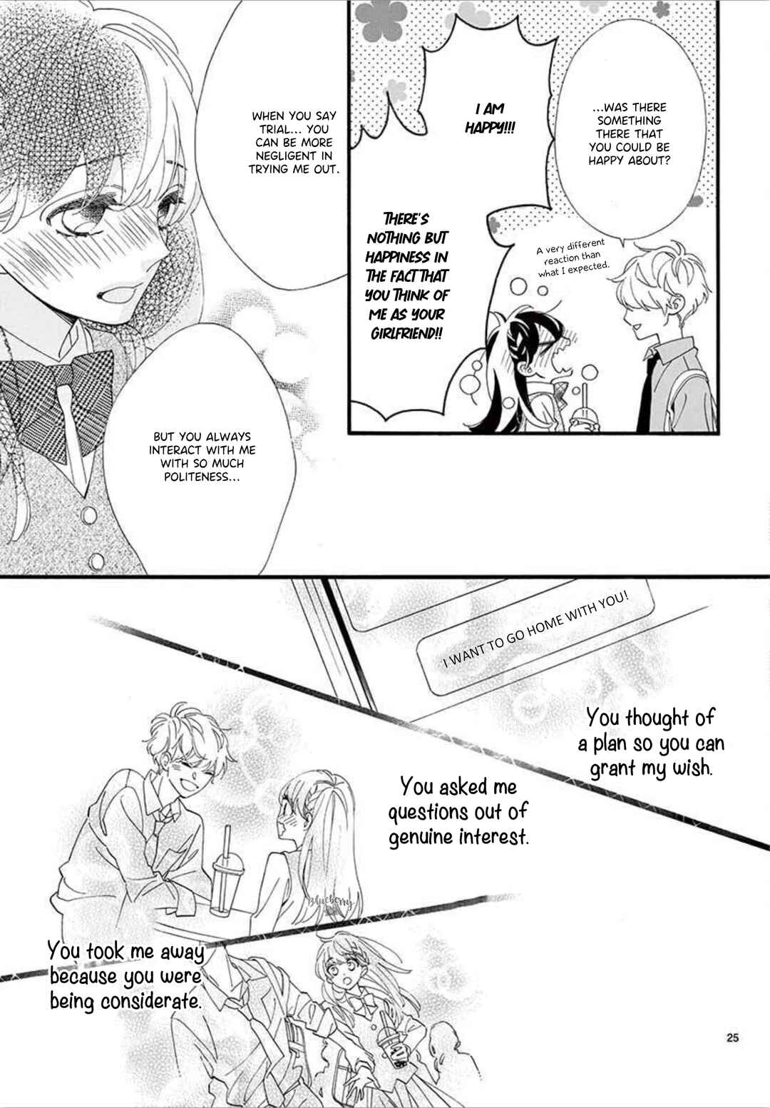 Page 27 Chapter 4 AM8:02, hatsukoi