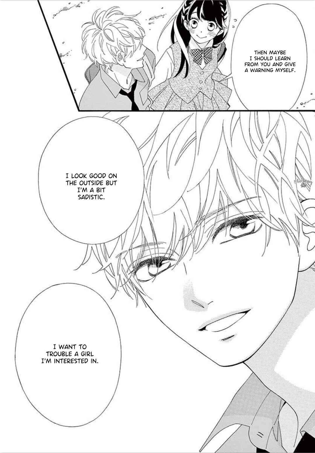 Page 32 Chapter 4 AM8:02, hatsukoi