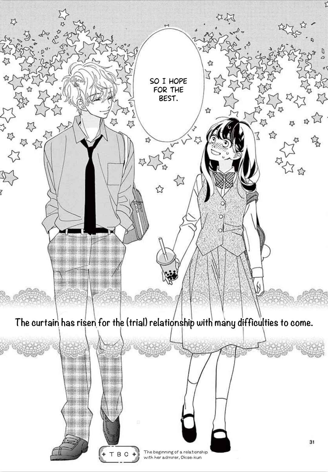 Page 33 Chapter 4 AM8:02, hatsukoi