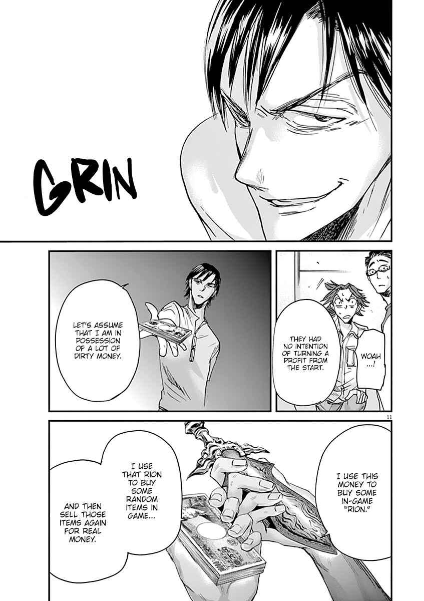 Page 12 Chapter 46 Kings Viking