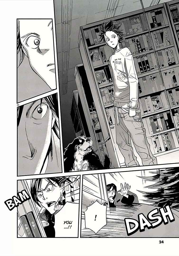 Page 19 Chapter 0 Kings Viking