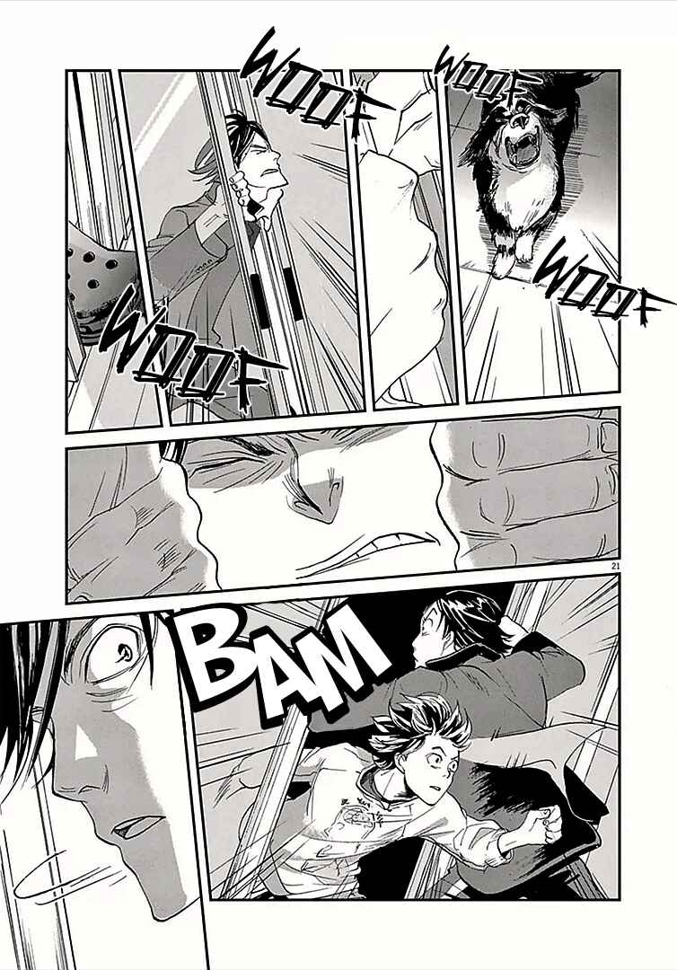 Page 20 Chapter 0 Kings Viking