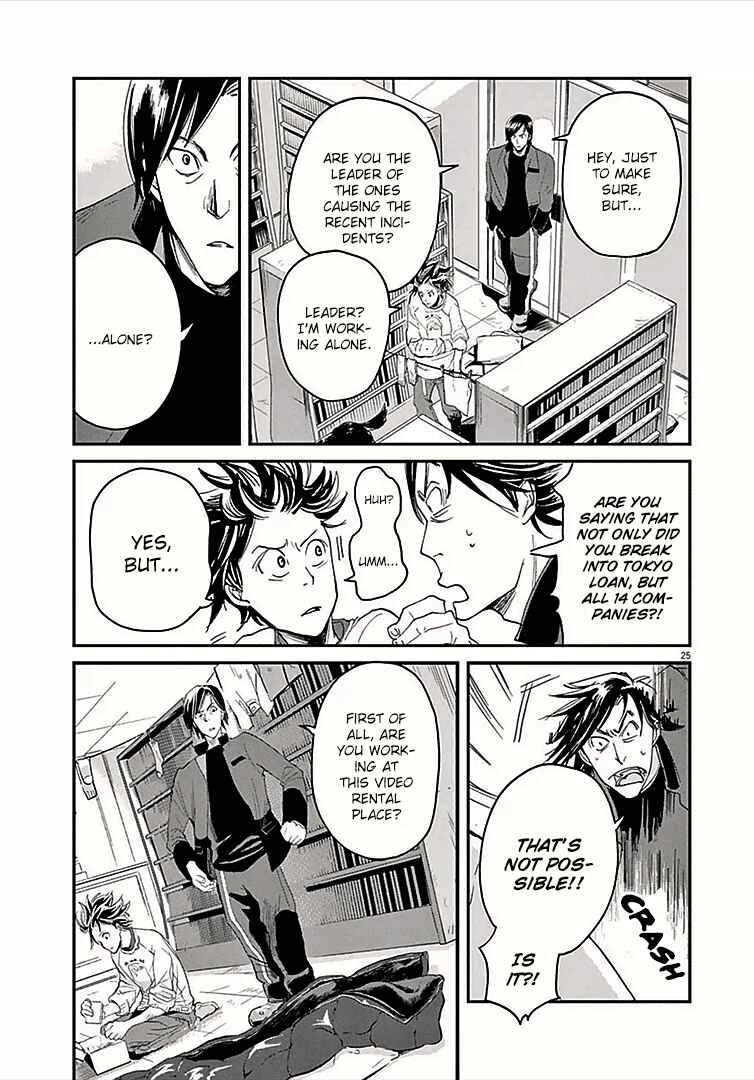 Page 24 Chapter 0 Kings Viking