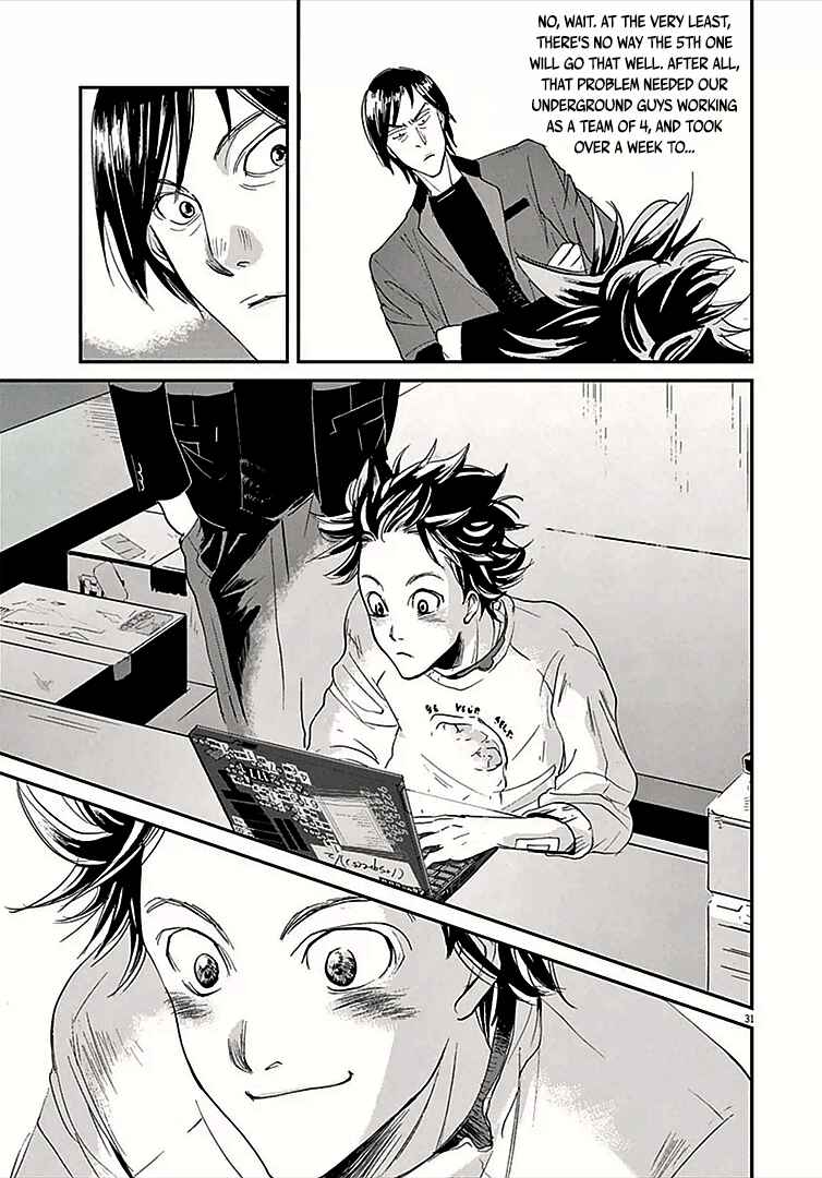 Page 30 Chapter 0 Kings Viking