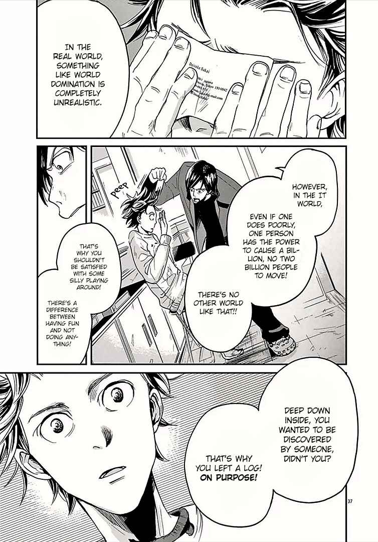 Page 36 Chapter 0 Kings Viking
