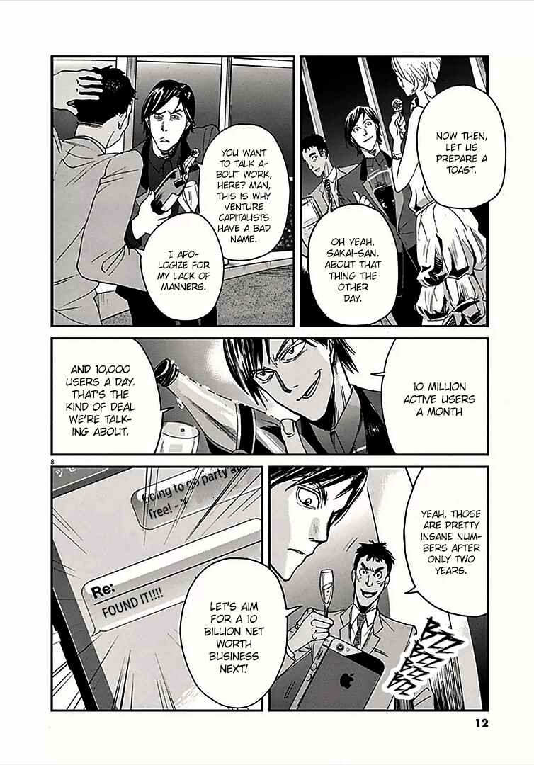 Page 7 Chapter 0 Kings Viking