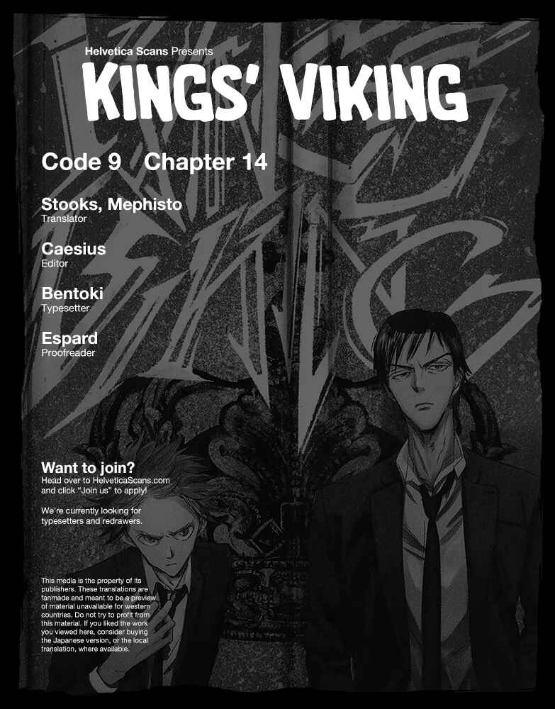 Page 1 Chapter 74 Kings Viking