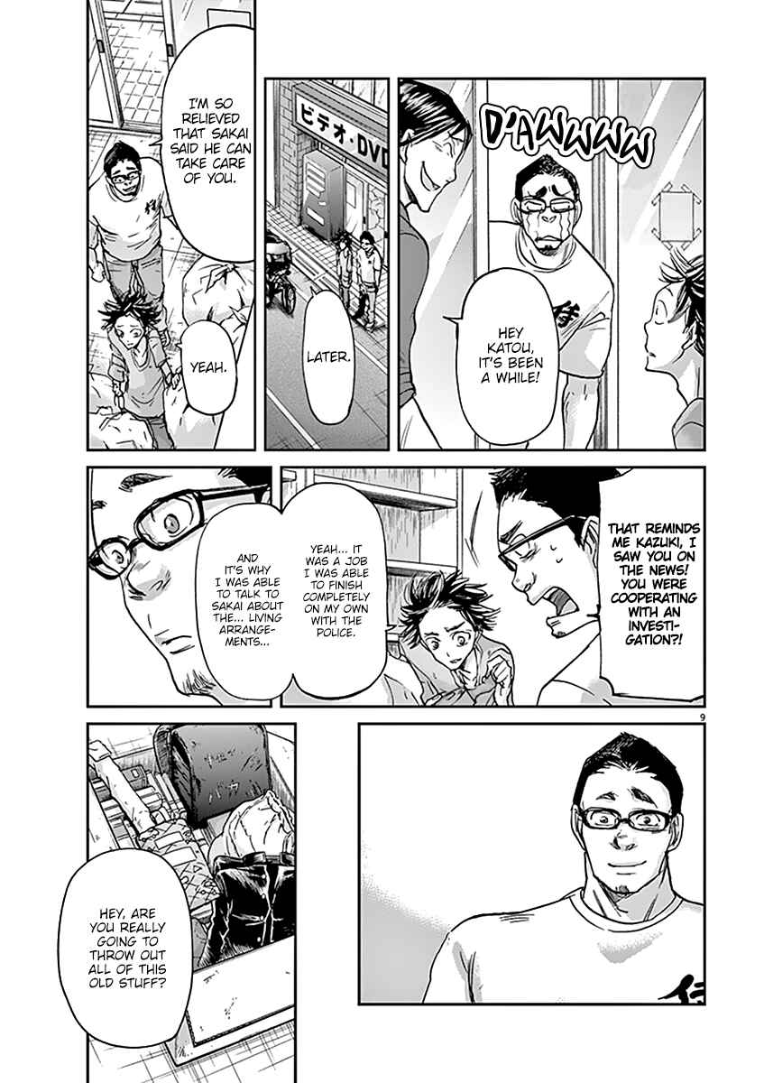 Page 10 Chapter 41 Kings Viking
