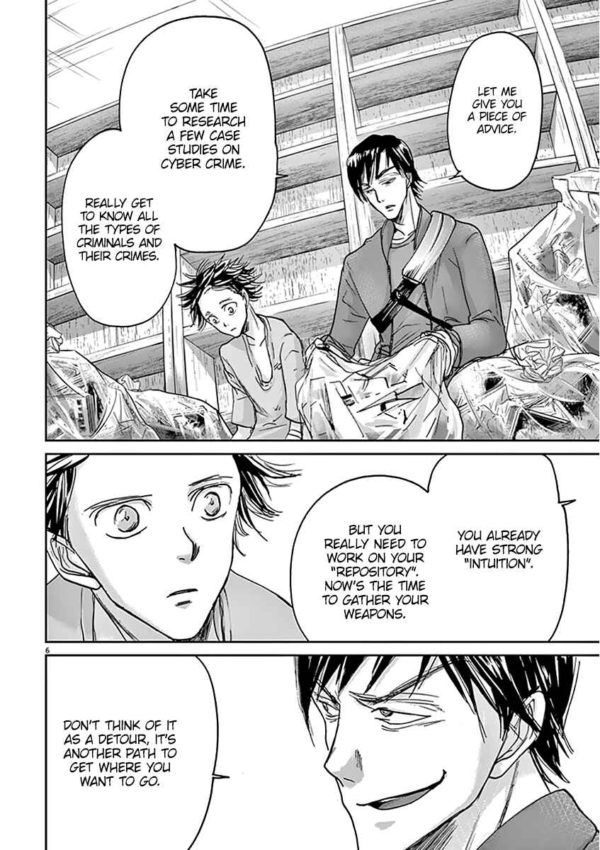 Page 7 Chapter 41 Kings Viking