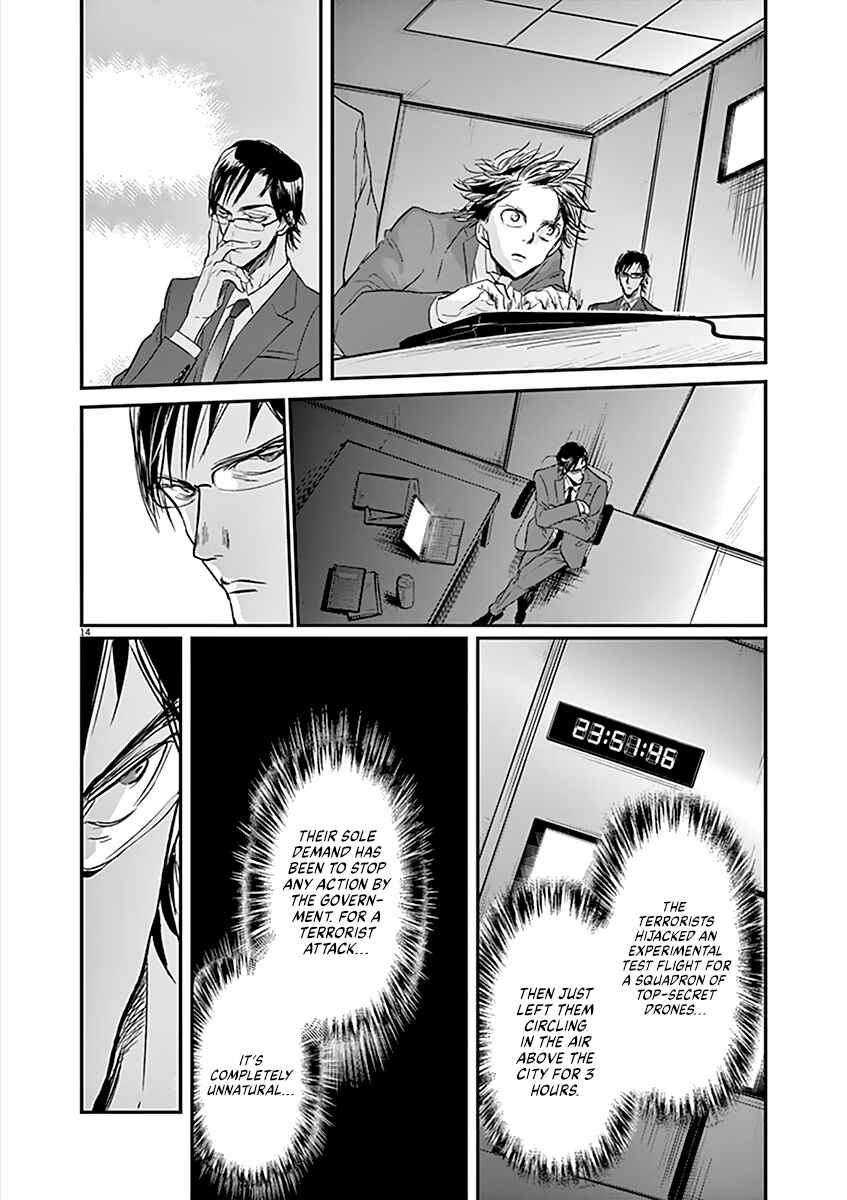 Page 15 Chapter 100 Kings Viking