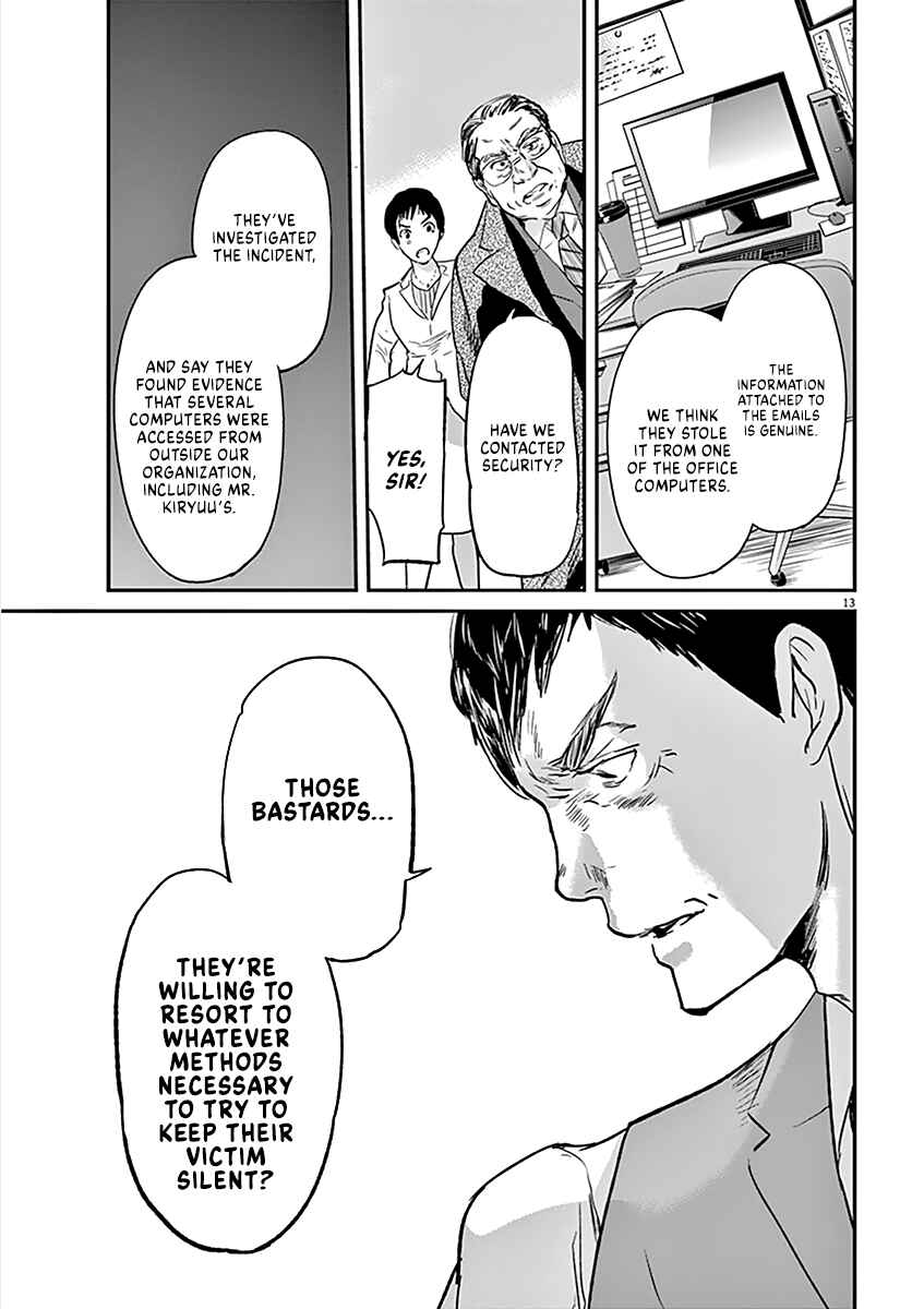 Page 14 Chapter 85 Kings Viking