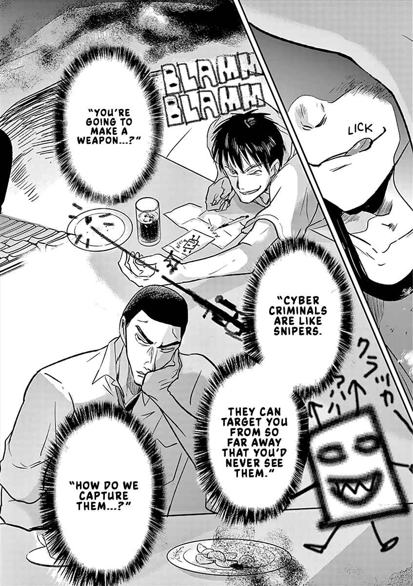 Page 17 Chapter 85 Kings Viking