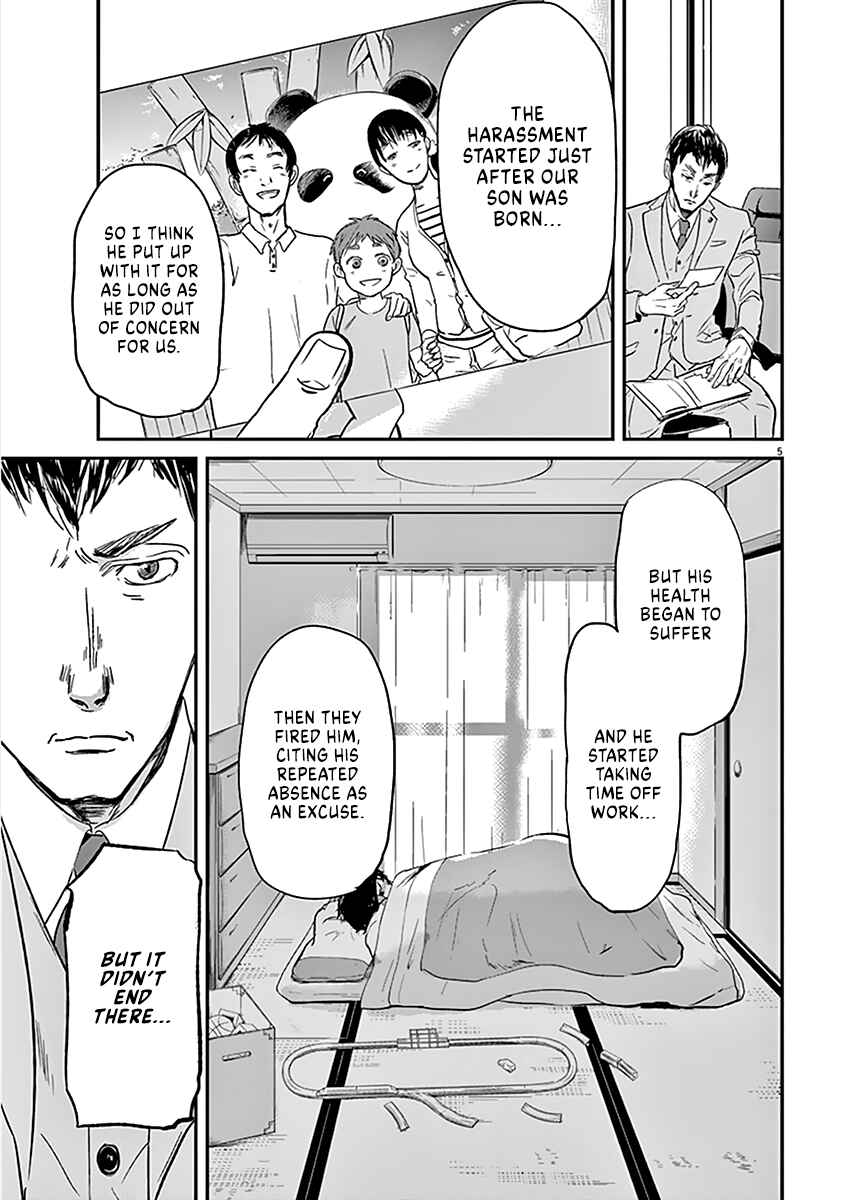 Page 6 Chapter 85 Kings Viking