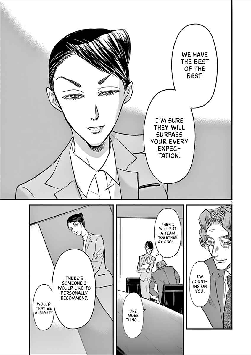 Page 10 Chapter 95 Kings Viking