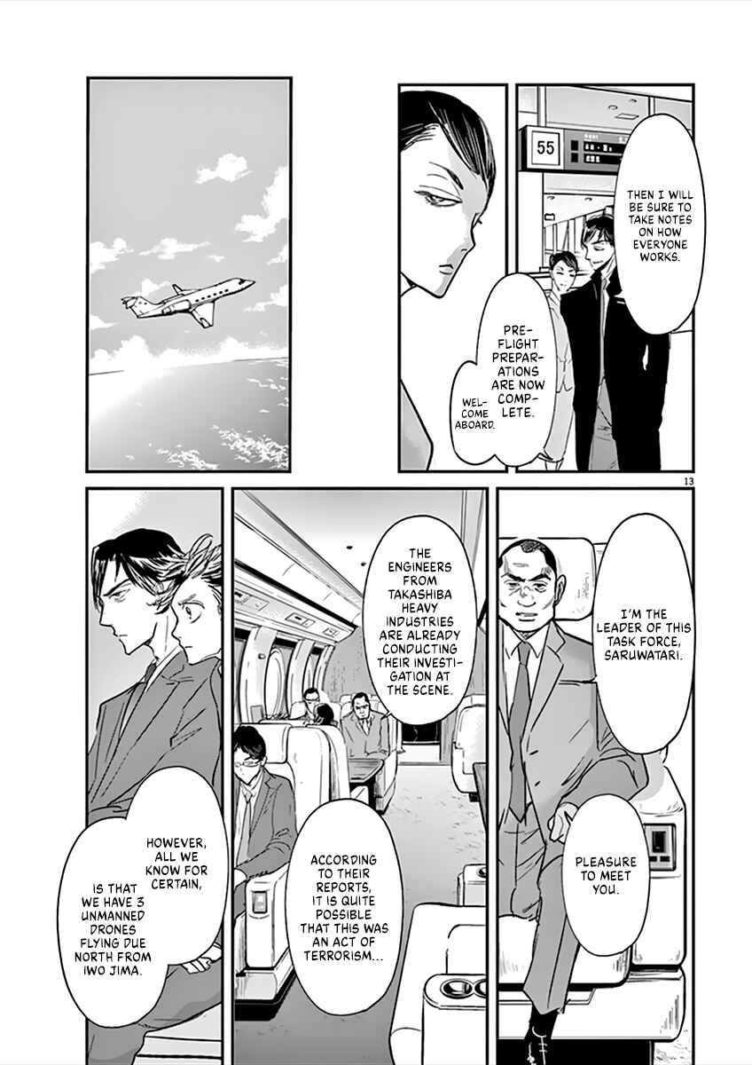 Page 14 Chapter 95 Kings Viking