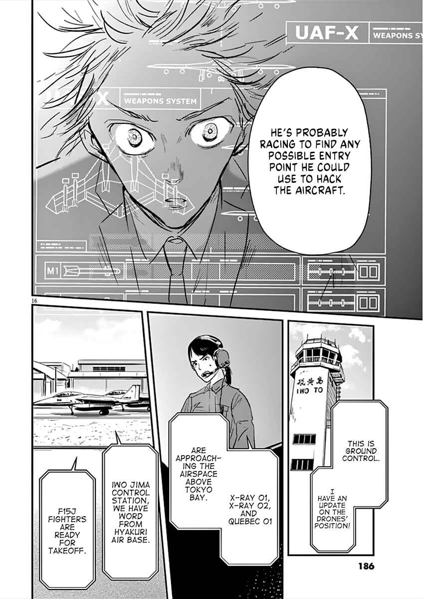 Page 17 Chapter 95 Kings Viking