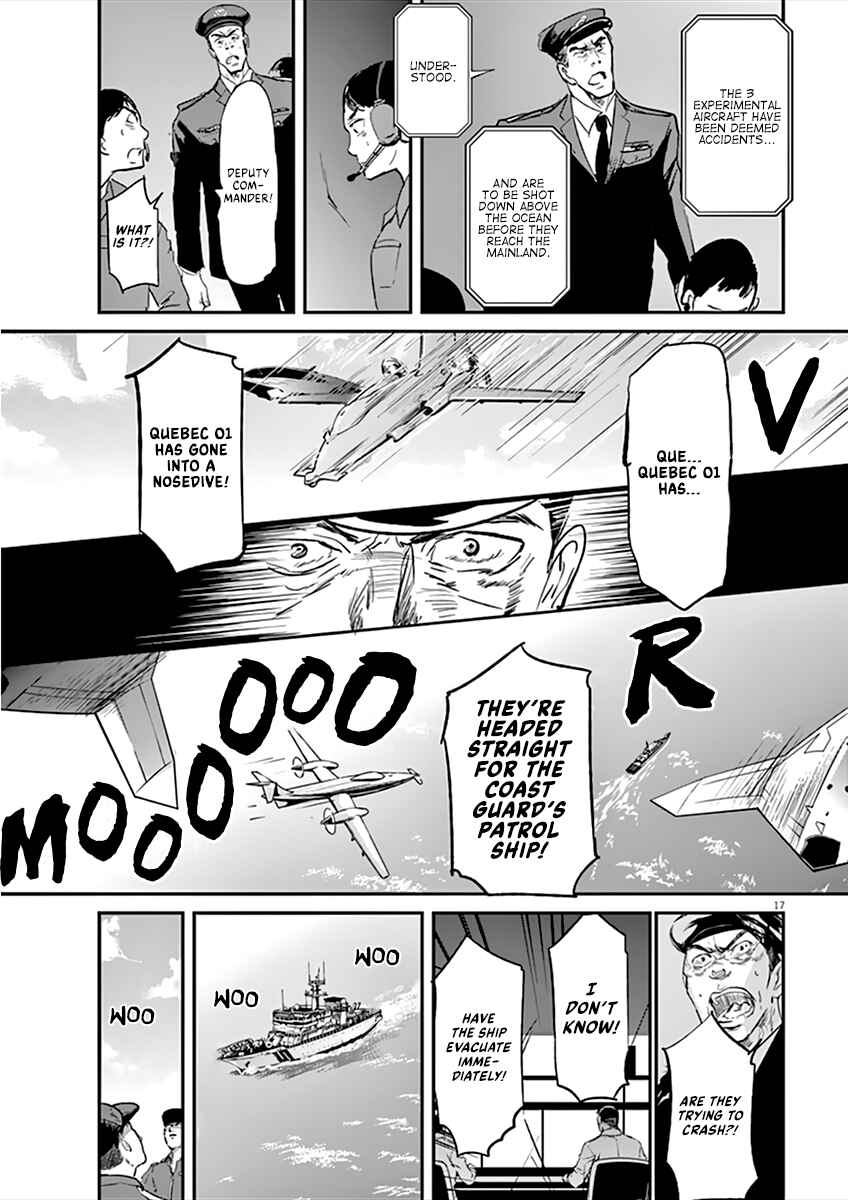 Page 18 Chapter 95 Kings Viking