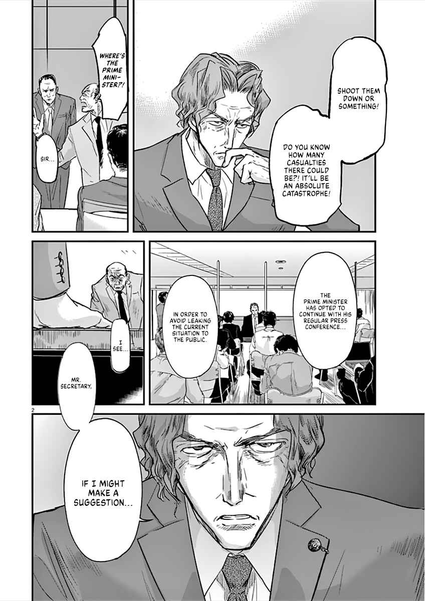 Page 3 Chapter 95 Kings Viking