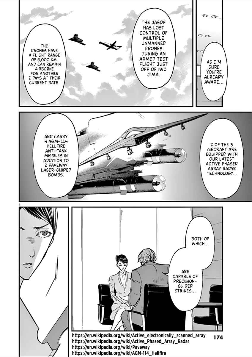 Page 5 Chapter 95 Kings Viking