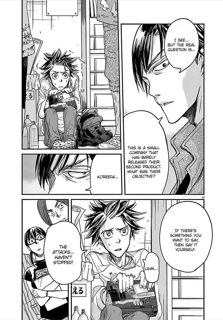 Page 15 Chapter 6 Kings Viking