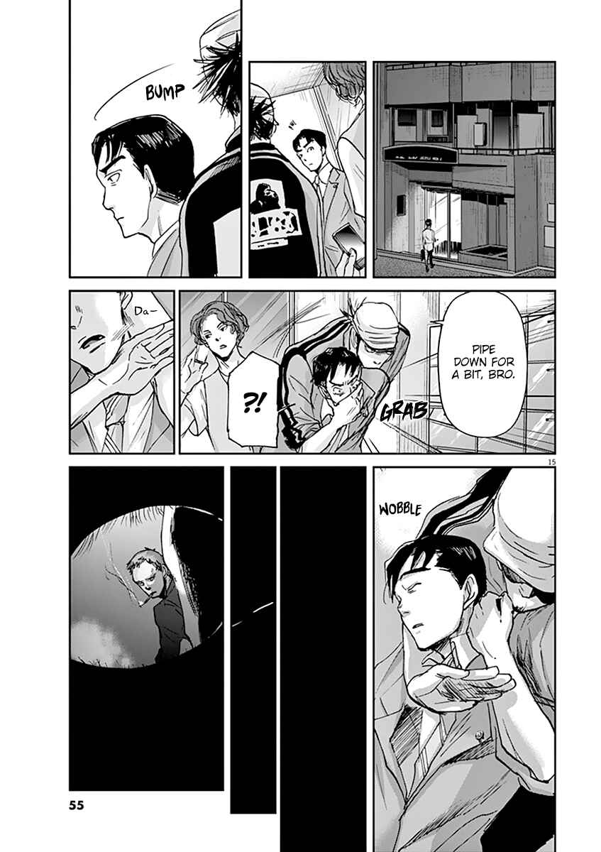 Page 16 Chapter 44 Kings Viking