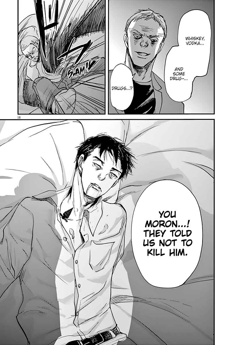 Page 19 Chapter 44 Kings Viking