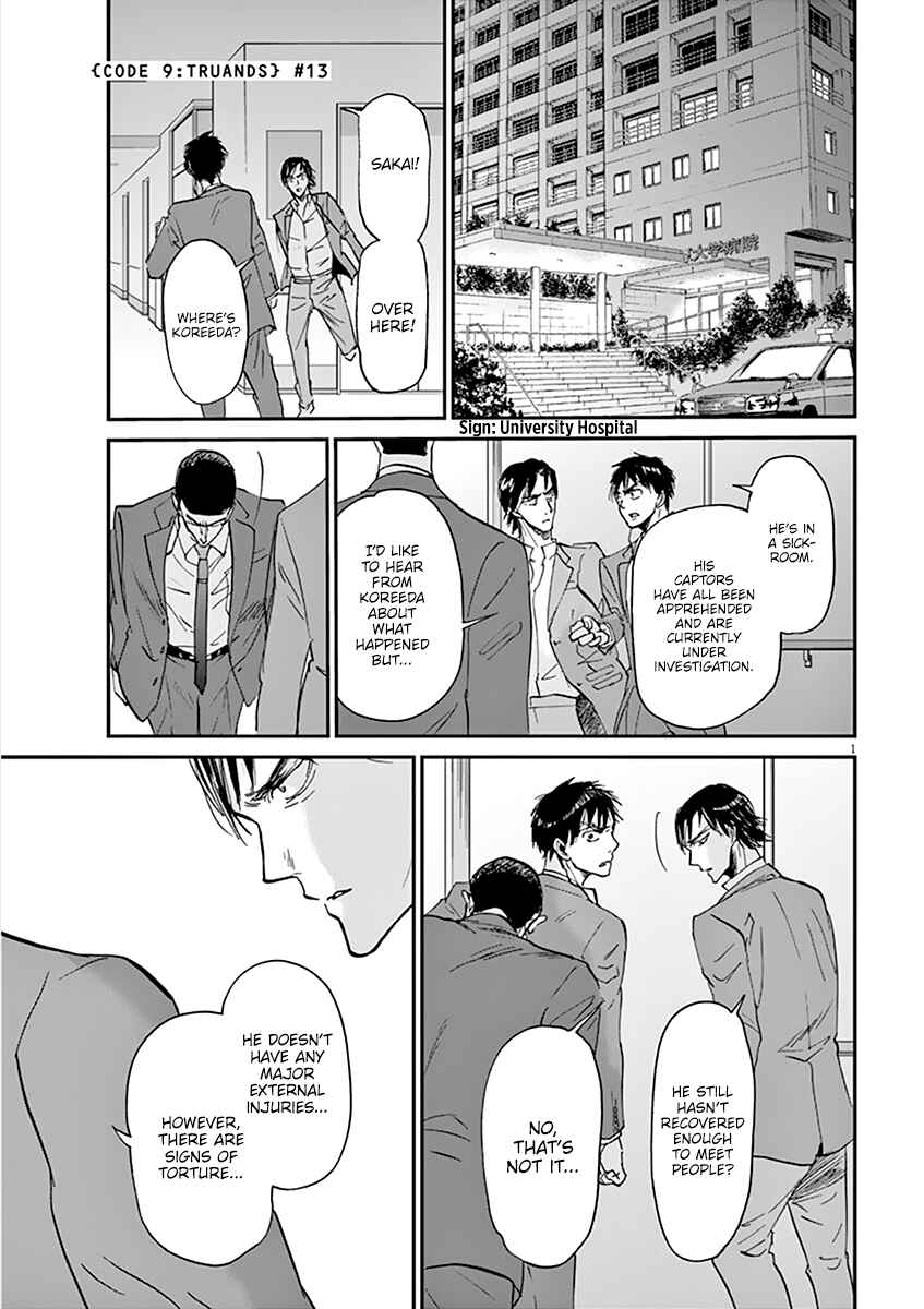Page 2 Chapter 73 Kings Viking